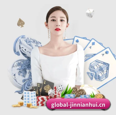 金年会app APP